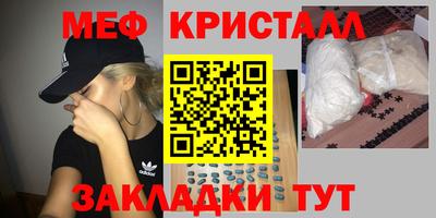 mdpv Прокопьевск