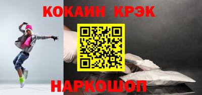 марки lsd Прохладный