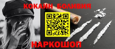 марки lsd Прохладный