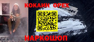 марки lsd Прохладный