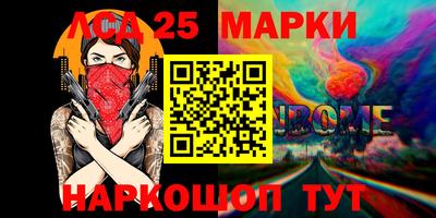 mdpv Прокопьевск