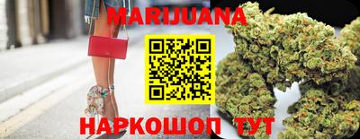 винт Протвино