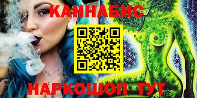 винт Протвино