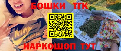 гидра Ростов-на-Дону
