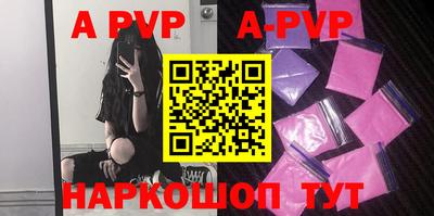 mdpv Прокопьевск