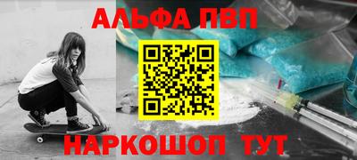 mdpv Прокопьевск