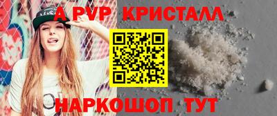 mdpv Прокопьевск