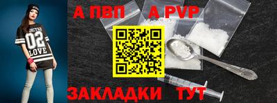 mdpv Прокопьевск