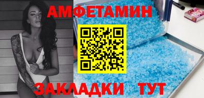mdpv Прокопьевск