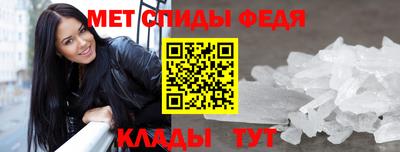 марки lsd Прохладный