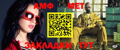 mdpv Прокопьевск