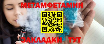 mdpv Прокопьевск