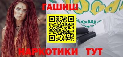 mdpv Прокопьевск