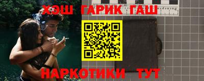 марки lsd Прохладный