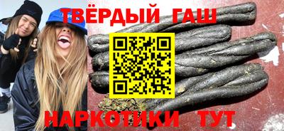 mdpv Прокопьевск