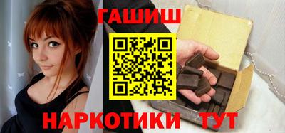 mdpv Прокопьевск