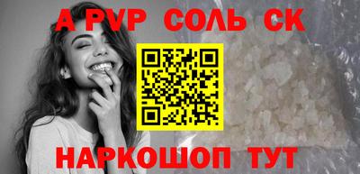 марки lsd Прохладный