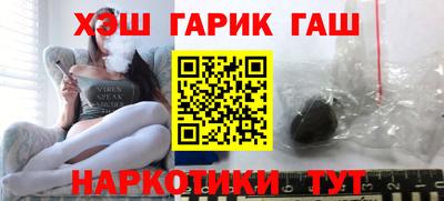 альфа пвп Ростов Великий