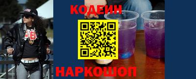 марки lsd Прохладный