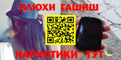 марки lsd Прохладный