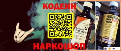марки lsd Прохладный