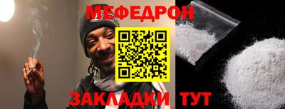 марки lsd Прохладный