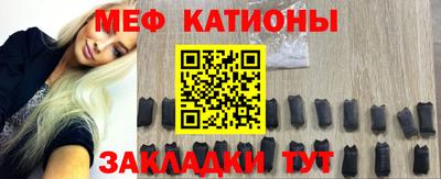 mdpv Прокопьевск