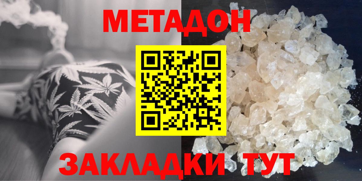 А ПВП Касимов